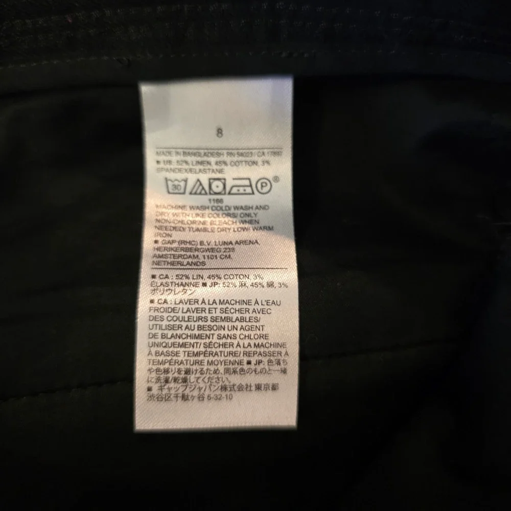 Banana Republic banana republic